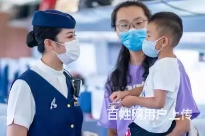 高薪聘机场旅检值机高铁乘务员 - 图片 2
