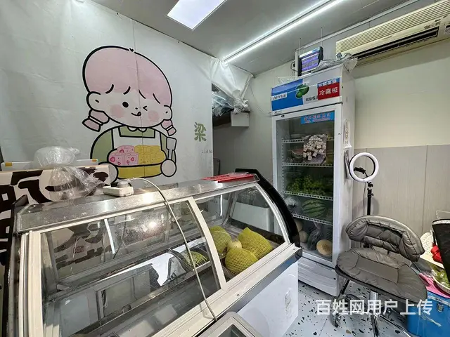 （微易转）尚美第三城南门甜品饮品店转 - 图片 5