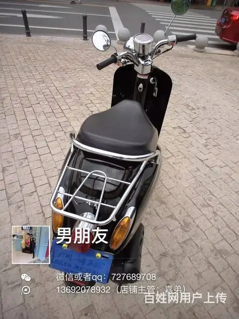 出售2017年6代绵阳，带合格证，机头超级好，最高 - 图片 4