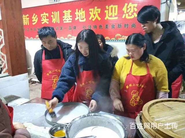水晶芝麻凉皮技术培训到哪里 - 图片 5