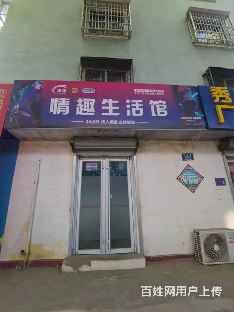高新区居然之家营业中面馆整体出 - 图片 7