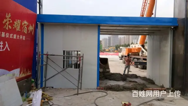 宿州搭建钢结构 - 图片 2