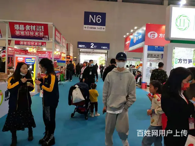 2023 第二届中国成都火锅展览会12月15日举办 - 图片 12