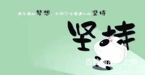 2023年结构工程师代报名找程老师从事报名多年 - 图片