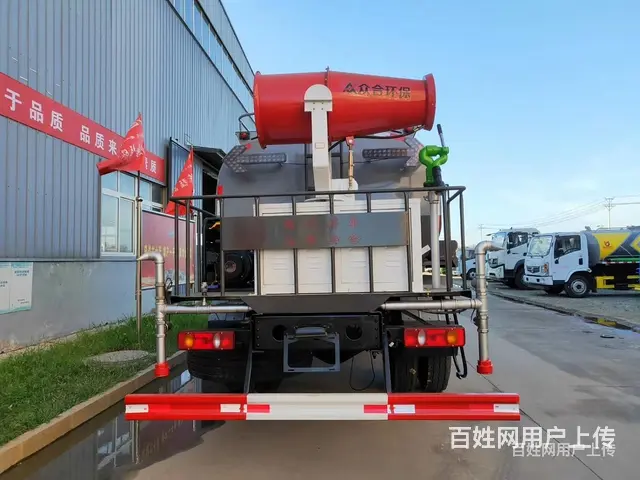 东风200马力单桥12方14吨抑尘洒水车 程力厂家直销 - 图片 10