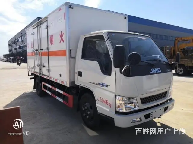 新疆危险品厢式运输车厂家直销可分期包上户 - 图片 1