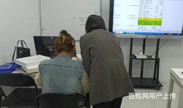 桐乡企业老板学财务要学的在这里-往下看 - 图片