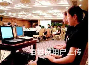 商务陪同、展览参观、电话会议、图纸翻译 - 图片 3