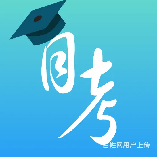 溧阳哪有日语的线下课培训？学习日语有哪些用途 - 图片
