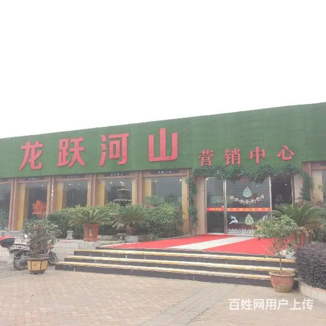 安装制作门头、招牌、LED显示屏、广告设计印刷 - 图片 4