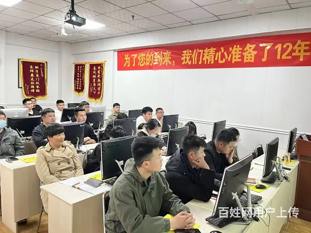 临沂淘宝拼多多培训**快手直播带货运营美工开店学习 - 图片 8
