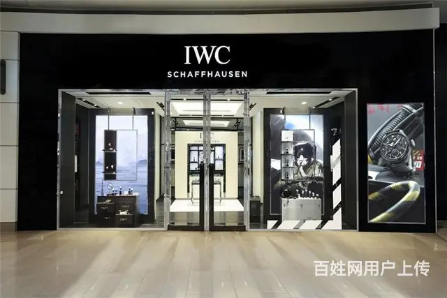 宝齐莱手表**表镜进水专卖店地址 - 图片 2
