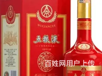 兴山回收烟酒详细报价高价回收冬虫夏草 - 图片 3