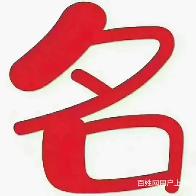 初级会计证难考吗？ - 图片 2