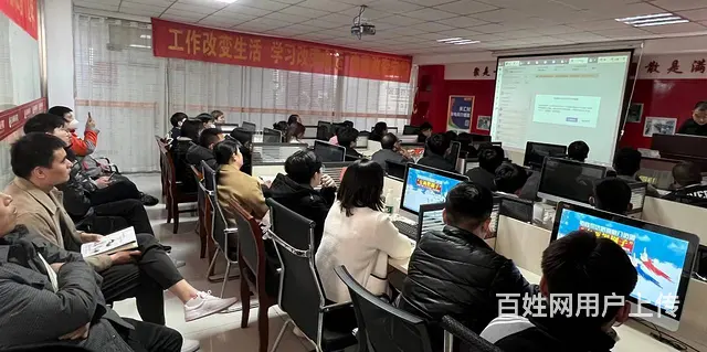 临沂阿里巴巴培训拼多多运营培训电商培训 - 图片 9