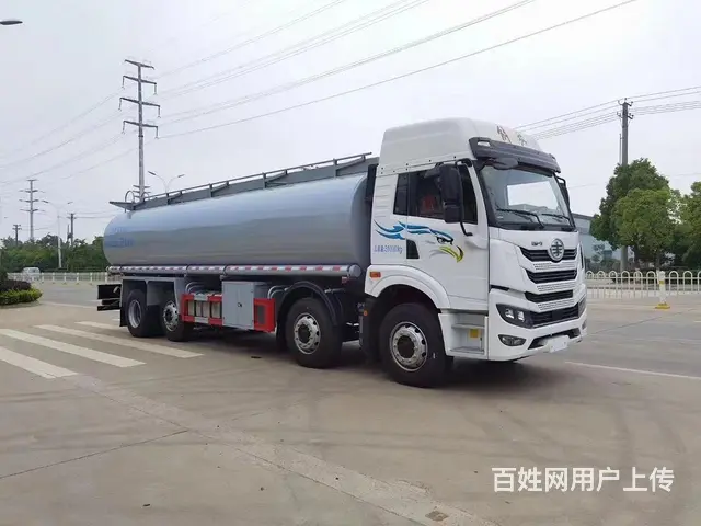 厂家直销解放前四后六20吨供液车 现车低价处理 - 图片 6