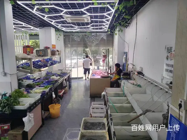 （易转介绍）嵊州三江街道上下两层客源稳定生鲜超市转让 - 图片 2