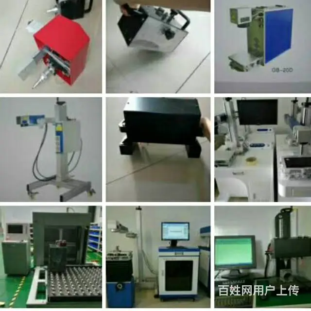 成都打标机厂家直销 激光打标机塑料不锈钢雕刻机 - 图片 1