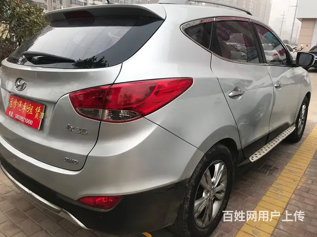 四驱越野现代ix35  200一天 - 图片 6