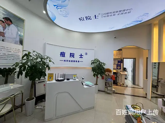 15727（商客网）西山区爱琴海玫瑰天街美容院便宜转让 - 图片 4