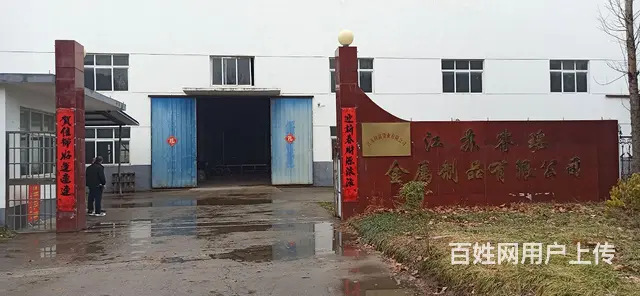 姜堰区白米镇2千平厂房出租可分租 - 图片 2