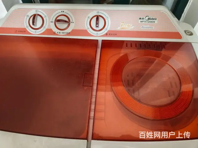 【搞定了！】啥也不说，急眼了360全部自取 - 图片 3
