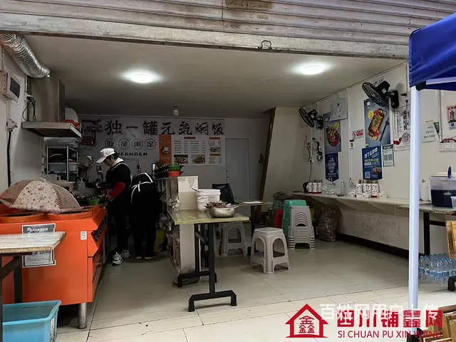 （四川铺鑫网）二中巴菲特对面40平餐饮店转让 - 图片 4
