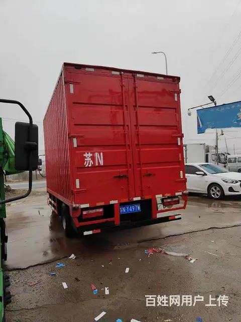 20年7月解放虎VH4米2厢式货车 - 图片 3