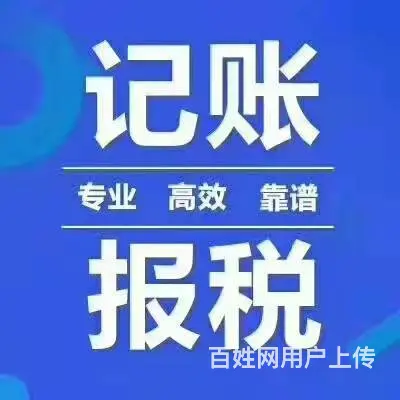 诚信第一，服务第一，质量第一 - 图片 8
