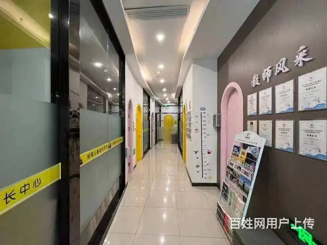 （同城乐铺）沣西吾悦广场内208平营业中培训机构对外转让 - 图片 4