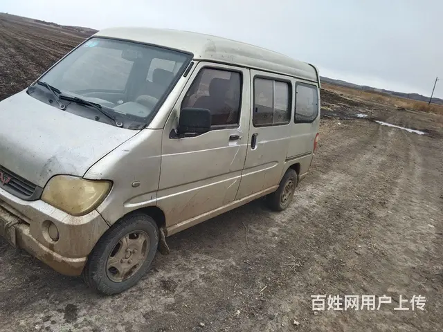 【搞定了！】五菱神车 - 图片 3