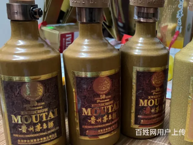 清远诚意的25年麦卡伦酒瓶回收权益有保障 - 图片 3
