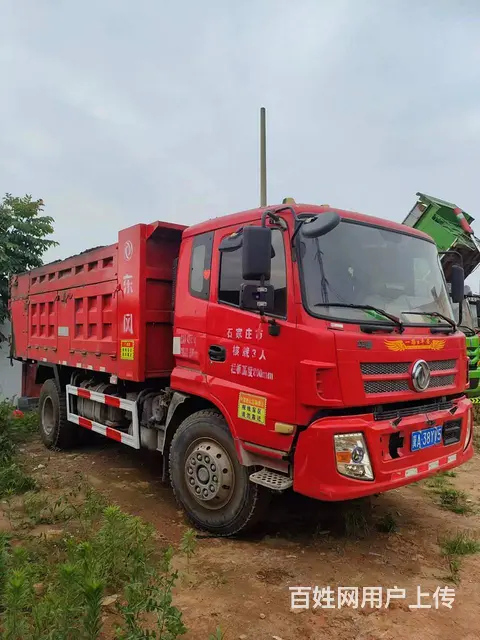 19年5月4米8东风大配置蓝牌自卸车，个人一手车 - 图片 2