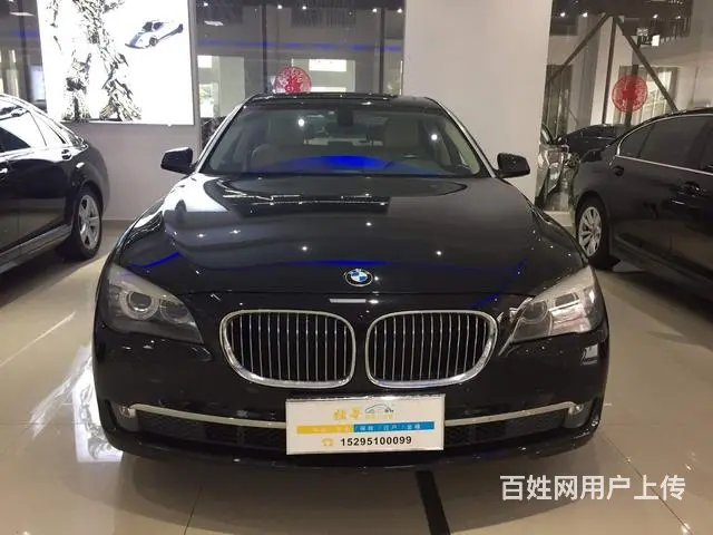 宝马7系 730Li [进口] 2013款 3.0 - 图片 1