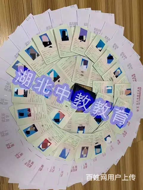中级职称评定条件-别说我没告诉你 - 图片 4