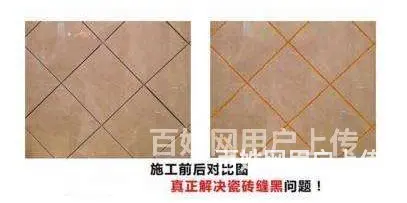 宿州泗县家政公司，家庭保洁，高空清洗，经验丰富多少钱一平方 - 图片 7