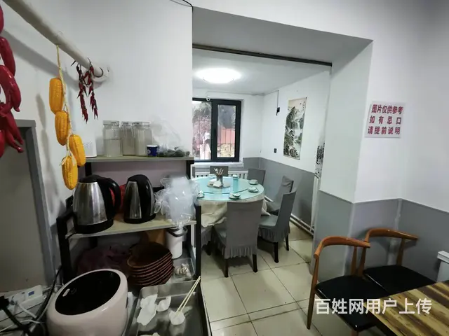 铁西区南六西路经营18年中餐店出兑 - 图片 6