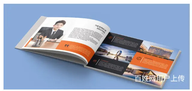 九江平面广告设计画册单页海报折页设计印刷标识标牌设 - 图片 3