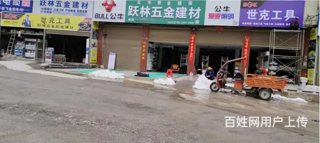 （速转店）武冈市水西门办事处新光村 层高7米 可做夹层 - 图片 5