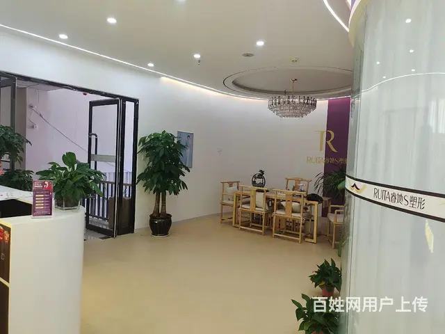 pzj转让中央公园步行街267平米美体美容养生馆 - 图片 7