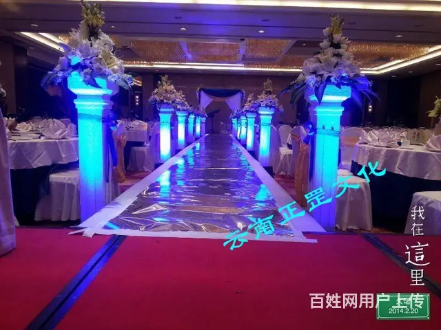 婚礼策划、道具租赁、场地布置、演出表演、主持、鲜花 - 图片 6