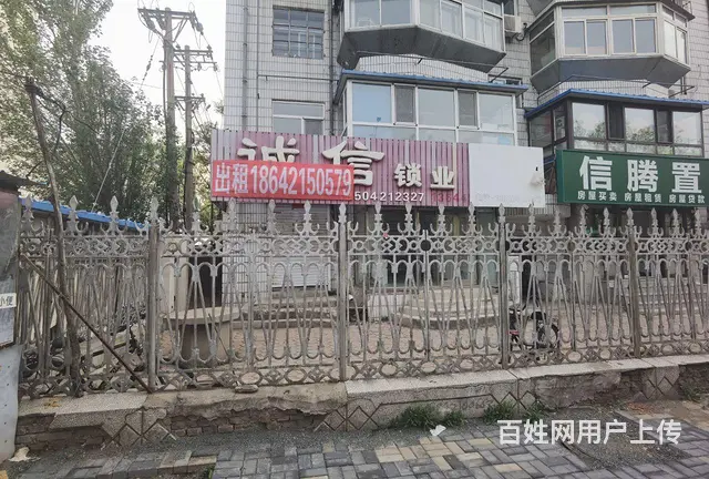 珠江转盘附近，珠江路临街商网出租62平，房东直租，无转让费用 - 图片 10