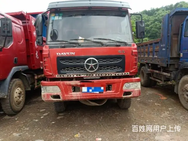 精品大运蓝牌车 - 图片 1