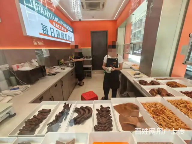（易转介绍）义乌荷叶塘沿街好位置卤味店诚心转让！ - 图片 4