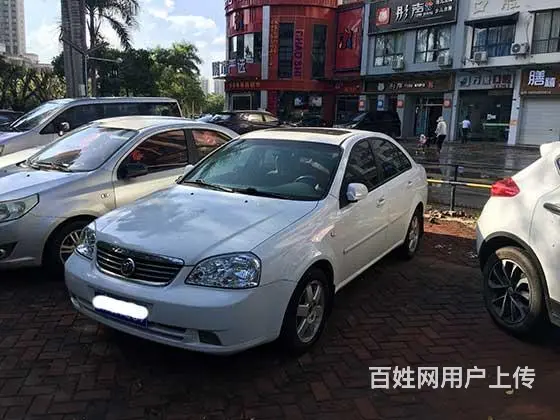 盐城大丰小区房贷款|住房车子抵押公司周转贷款 - 图片 2