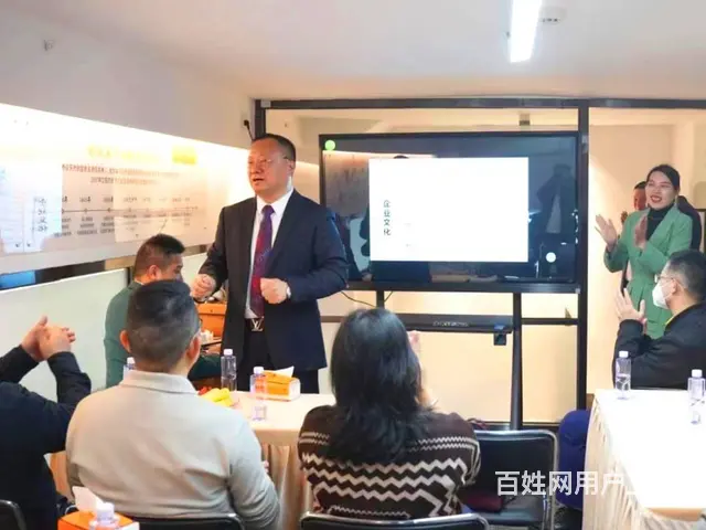 乌养滋|爱上洗头怎么样？适合加盟 - 图片 4