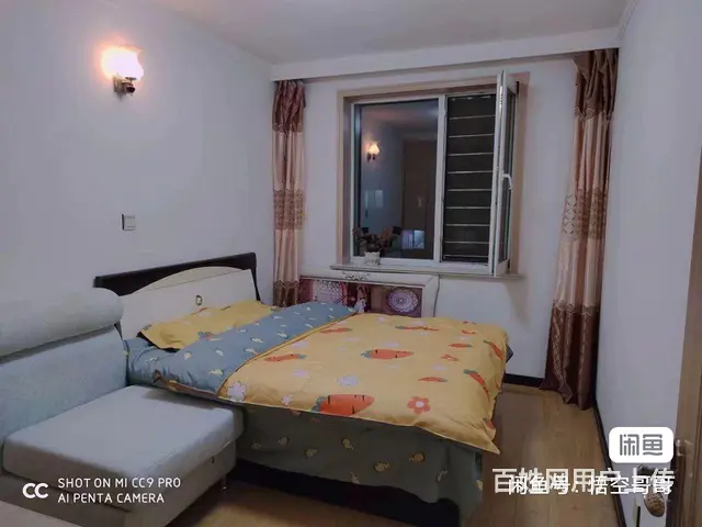 中华园小区自家房子阴阳格局便宜卖了 - 图片 4