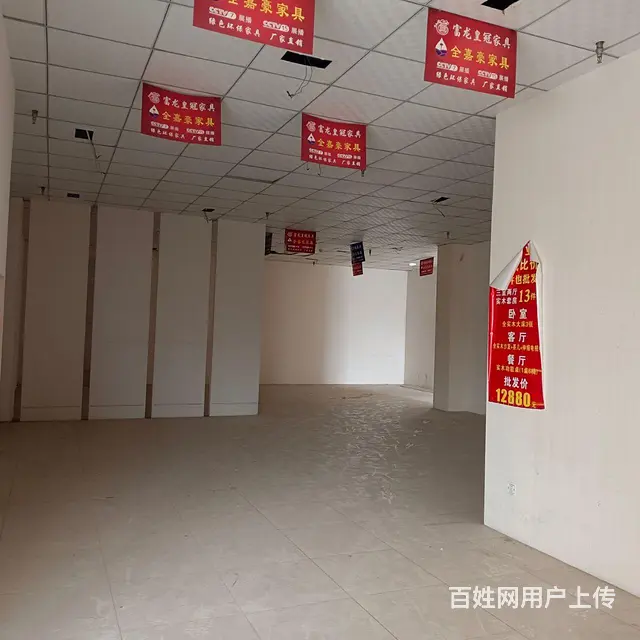 南溪谷商业街二楼出租出售 - 图片 4