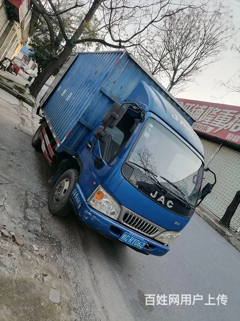 江淮骏铃 厢式货车 - 图片 1