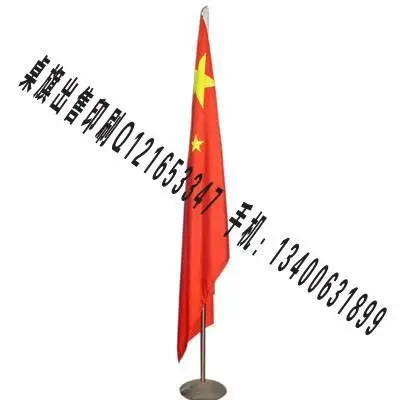 厦门国旗定做 厦门宣传单印刷 厦门广告旗帜定做工厂 - 图片 5